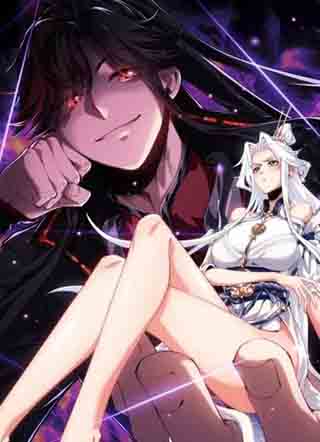 师尊：这个冲师逆徒才不是圣子 截图1