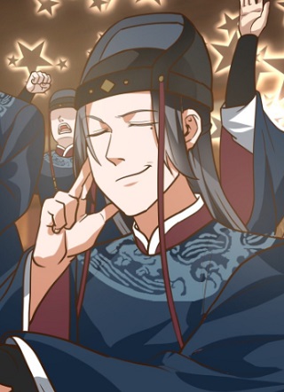 太监能有什么坏心思 截图1