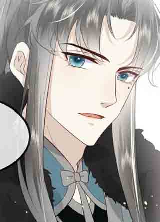 觉醒后我娇养了全书反派 截图1