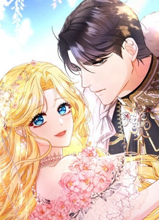 爱情这东西我才不在乎 截图1