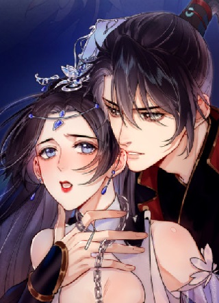 为徒不敬 截图1