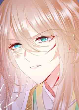 我卧底成了魔教教主 截图1