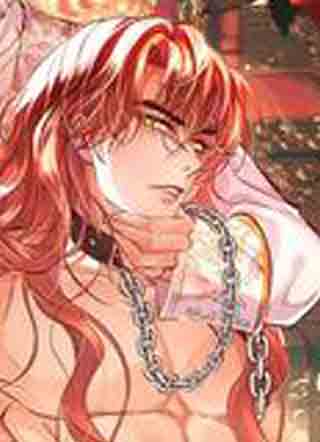 恶役王子驯服勇者中 截图1