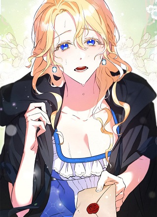 缺爱的千金 截图1