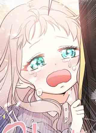 宝贝用罗盘玩转浪漫史 截图1