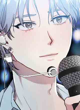 催眠丑闻 截图1