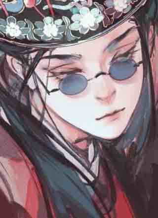 此间行云止 截图1