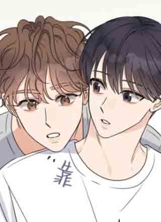 欧米伽情结外传 截图1