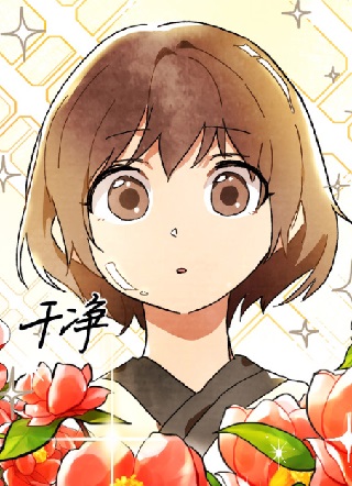 无极神魔再起 截图1