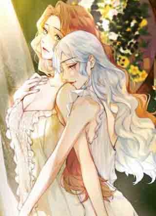 当恶役遇到病娇 截图1