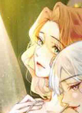 当恶役遇到病娇 截图1