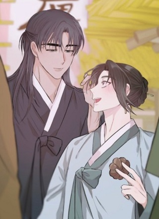 只走花路 截图1