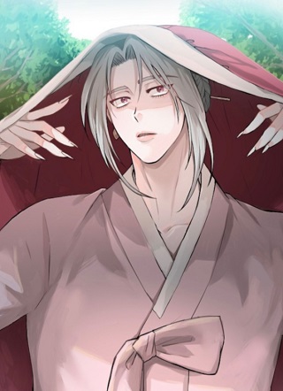 只走花路 截图1