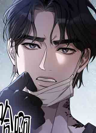 四月的纹身 截图1