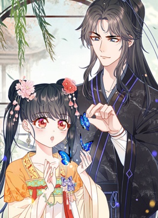 重生后我成了权臣的掌中娇 截图1