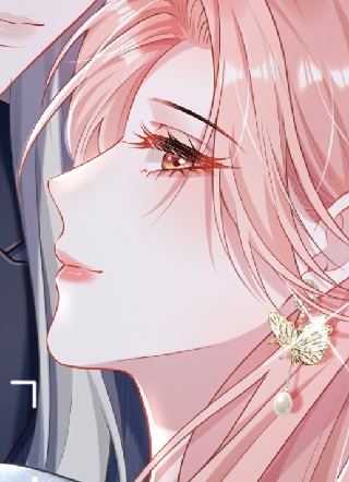 她好像在撩我 截图1