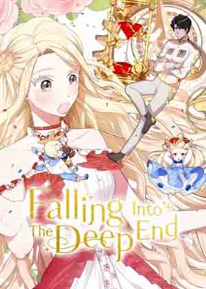 突然有了丈夫和孩子