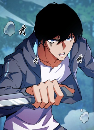 传说之力 截图1