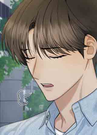 指南条约 截图1