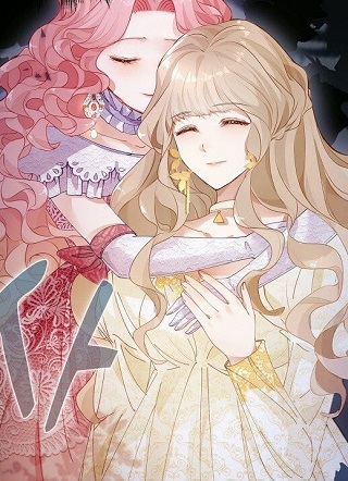 恶女想回家 截图1