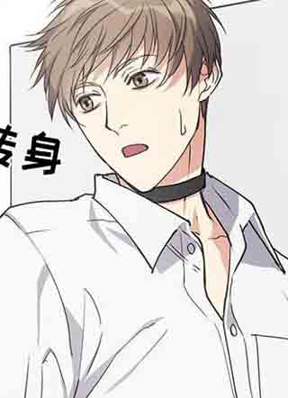 消失的香味 截图1