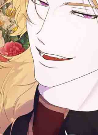 阿洛莎之花 截图1