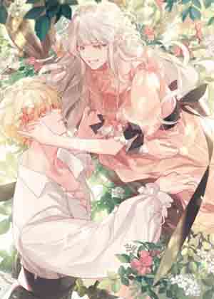 他比想象中还要喜欢我！