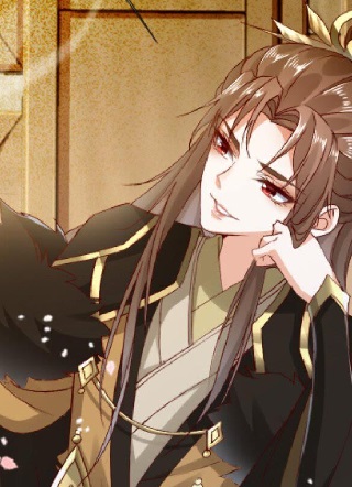 年少帝尊 截图1