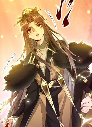 年少帝尊 截图1