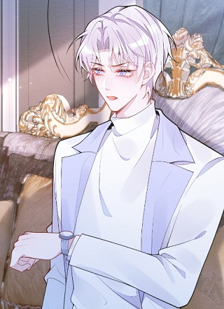 白月光的宿命 截图1