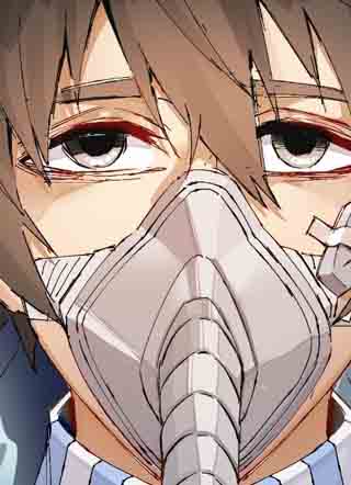 道门狂婿 截图1