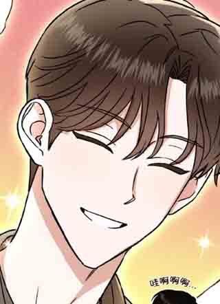 特别节目 截图1