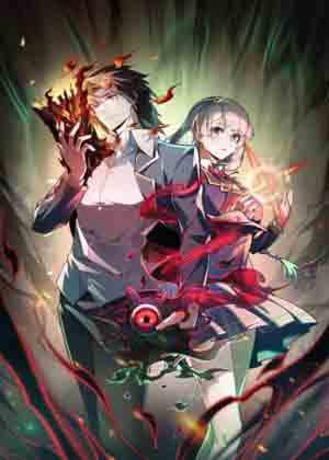 我在东京创造都市传说