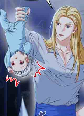 攻略反派 截图1