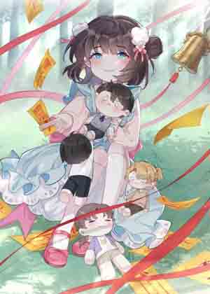 不许动！我们的妹妹说你头上有鬼