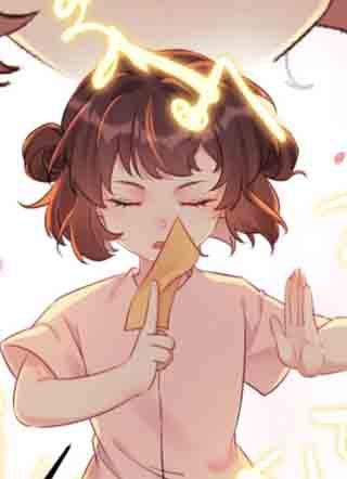 不许动！我们的妹妹说你头上有鬼 截图1