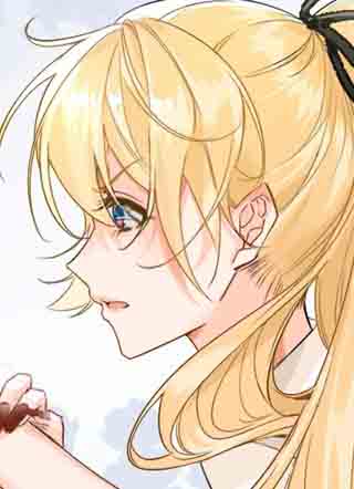 血族未婚妻 截图1