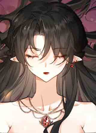 血族未婚妻 截图1