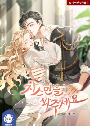 请看一下茉莉花！