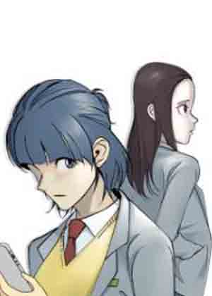 没有我的聊天群