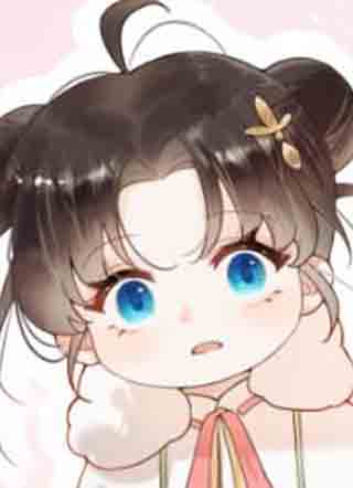 萌娃千金 截图1