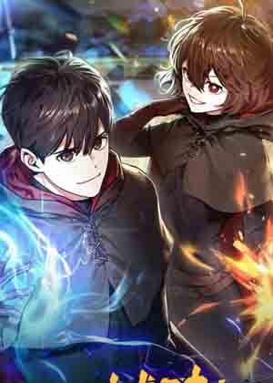 虽是辅助，依旧带飞