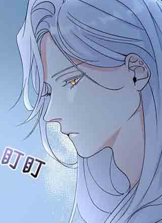 教主快住手 截图1