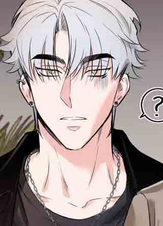 逆向统治 截图1