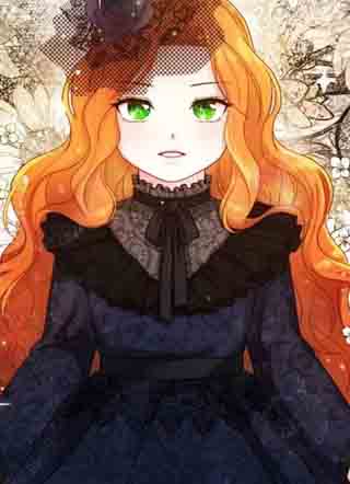 致毁灭我的你 截图1