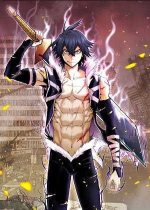 霸主屹立于地狱之上