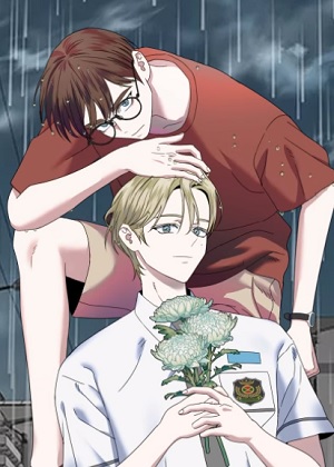 你消失后世界中的我