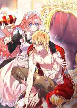 狗狗皇子培育法