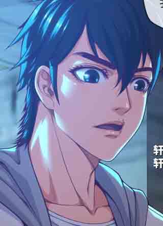 都市最怂死灵法师 截图1