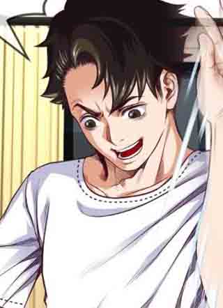 都市最怂死灵法师 截图1